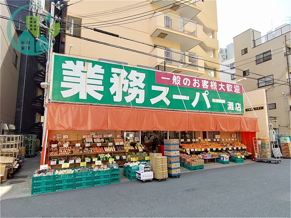 アコーレ六甲I スーパー