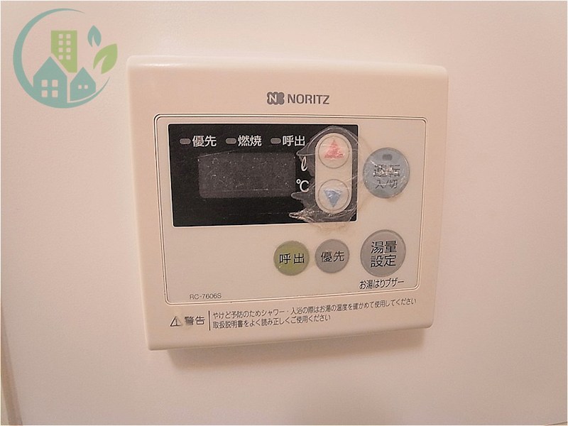 エントラール石屋川 風呂画像