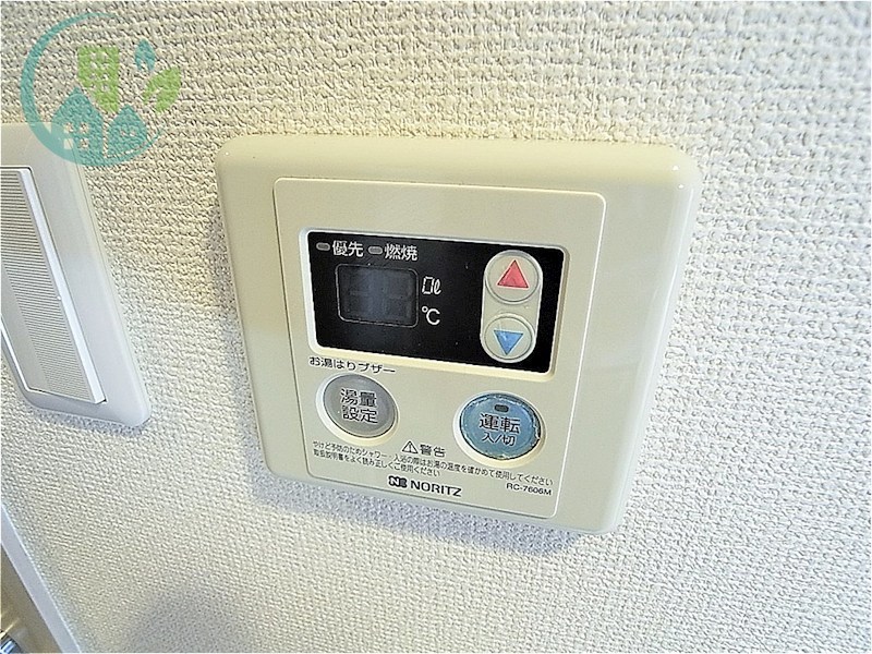 エントラール石屋川 風呂画像
