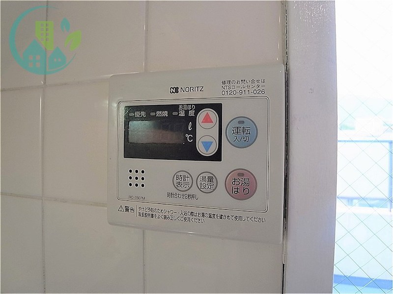 グランディア王子駅前 風呂画像