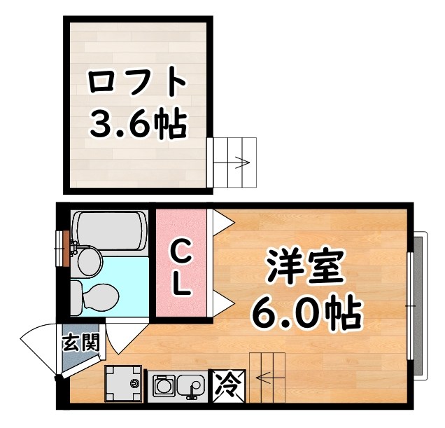 シティーホームズ六甲 間取り