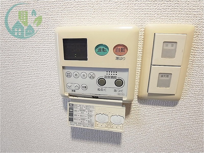 ブロスコート六甲Ⅱ 風呂画像