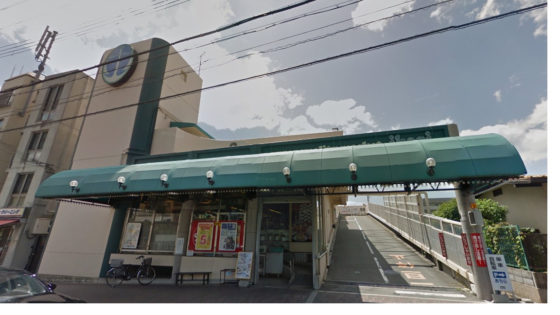 ラムール住吉 スーパー