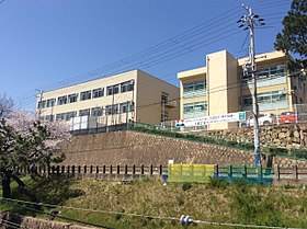 カンタル御影 小学校
