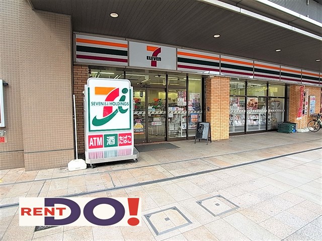 シャルマンフジ御影参番館 コンビニ