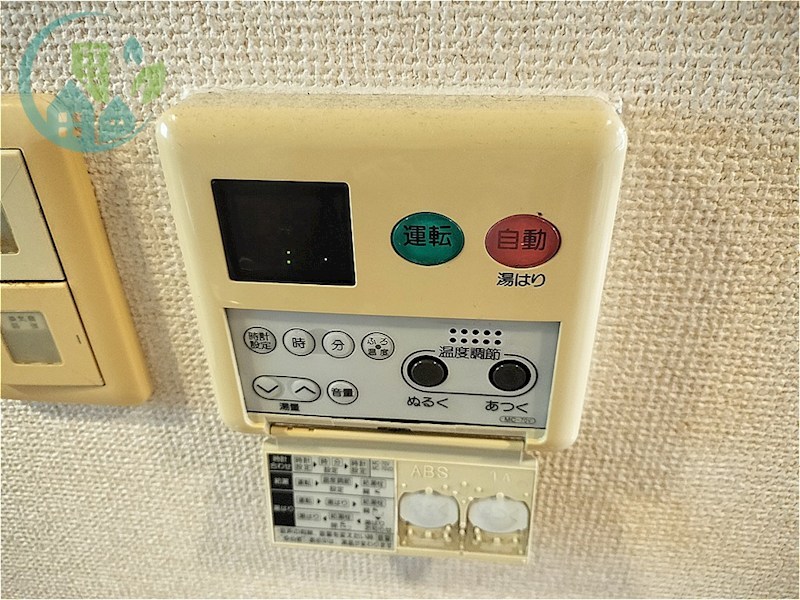 ブロスコート六甲Ⅱ 風呂画像