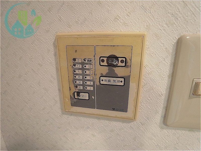 エルム御影 風呂画像