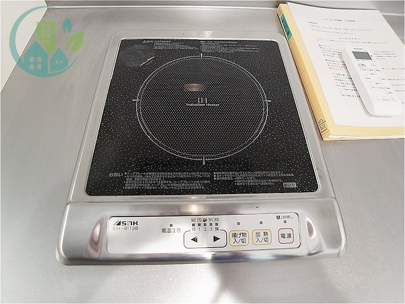スリージェ伍番館 キッチン