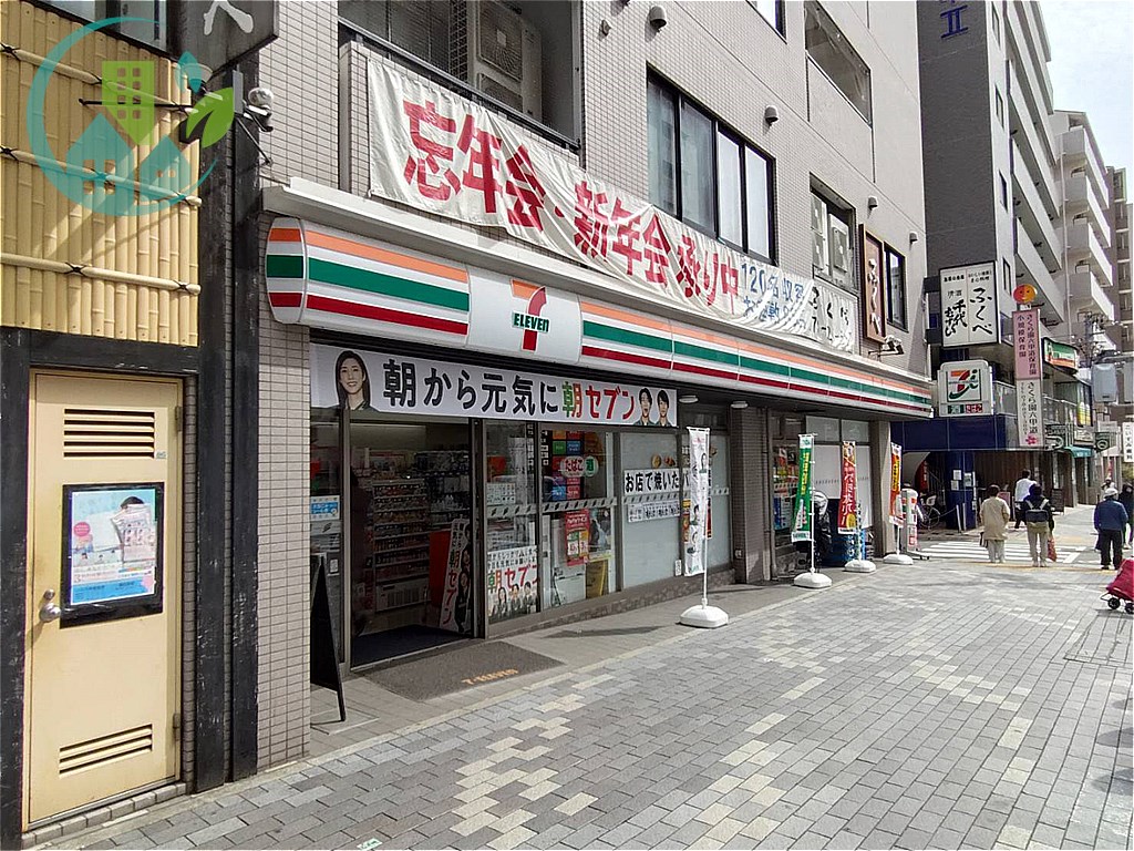 サンパレス21六甲Ⅰ コンビニ