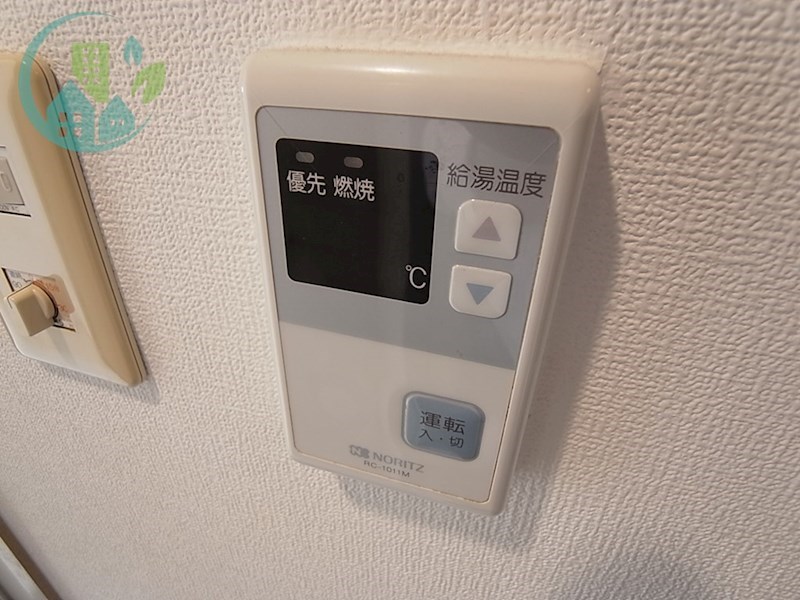 パインテール御影 風呂画像
