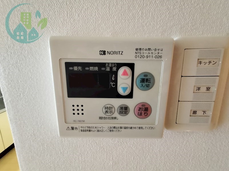 コンフォート宮町 風呂画像