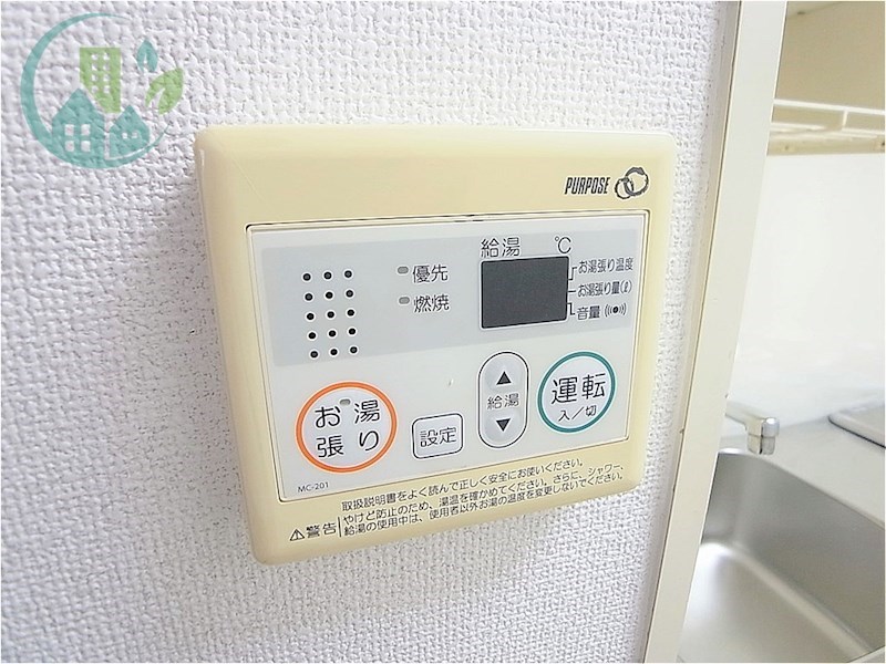 コート住吉 風呂画像