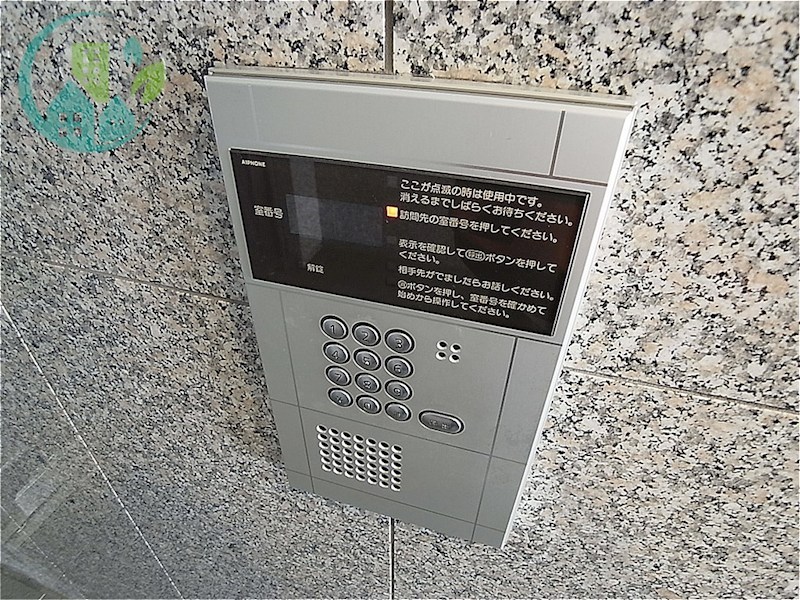 金栄ビル セキュリティ