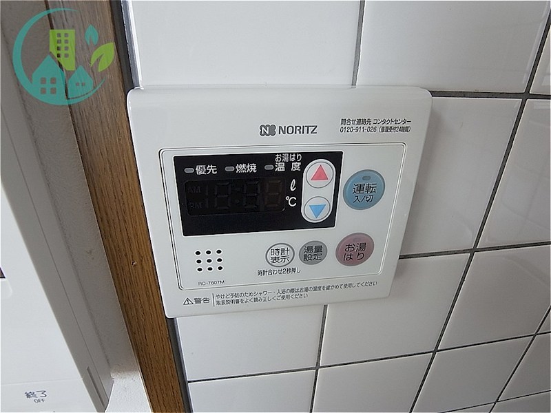金栄ビル 風呂画像