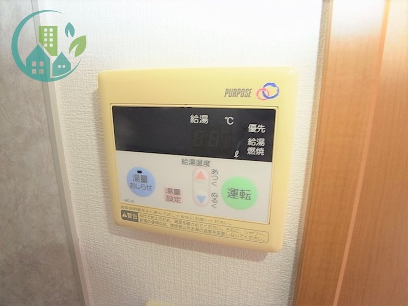 レトア赤松 風呂画像