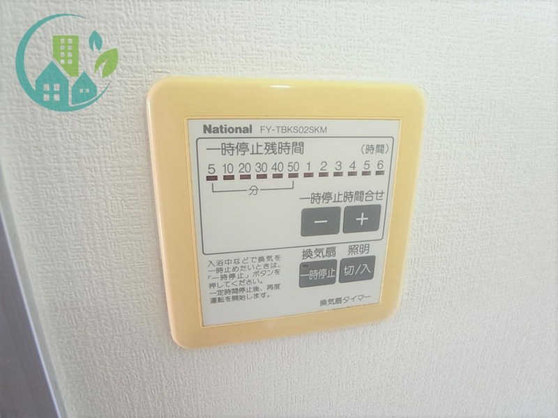 レトア赤松 風呂画像