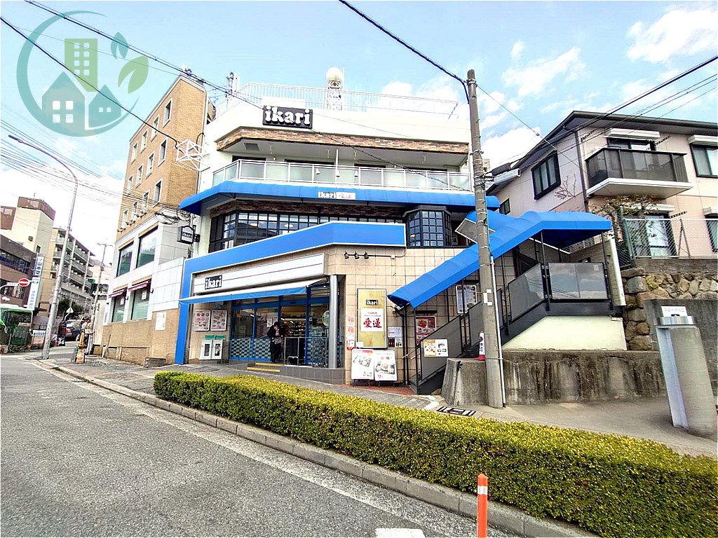 レトア赤松 スーパー