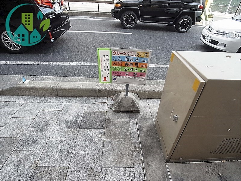 パレス東洋神戸3号館 駐車場