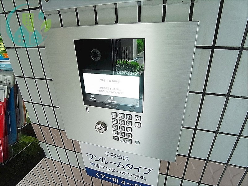 藤和シティホームズ灘 セキュリティ