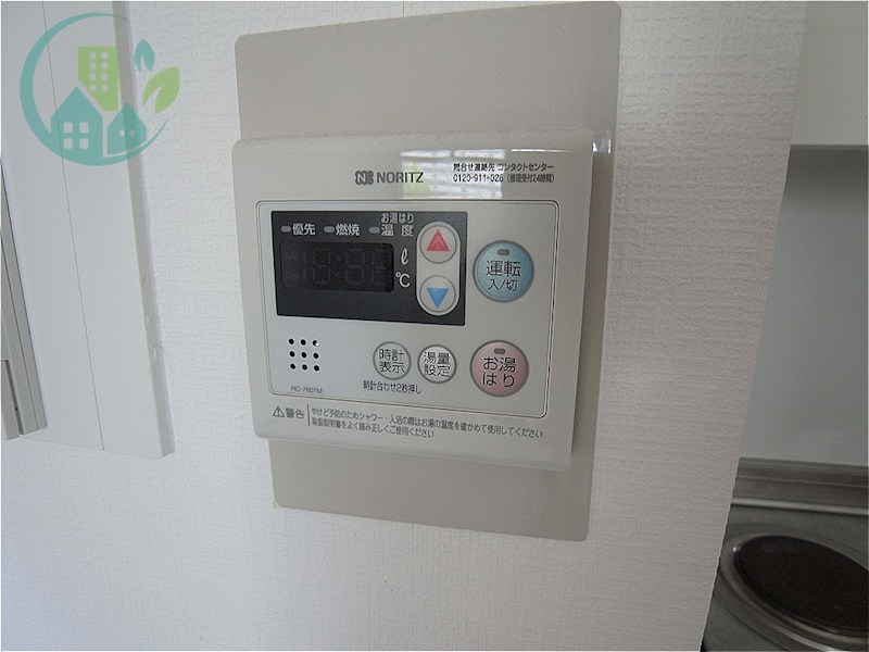 藤和シティホームズ灘 風呂画像