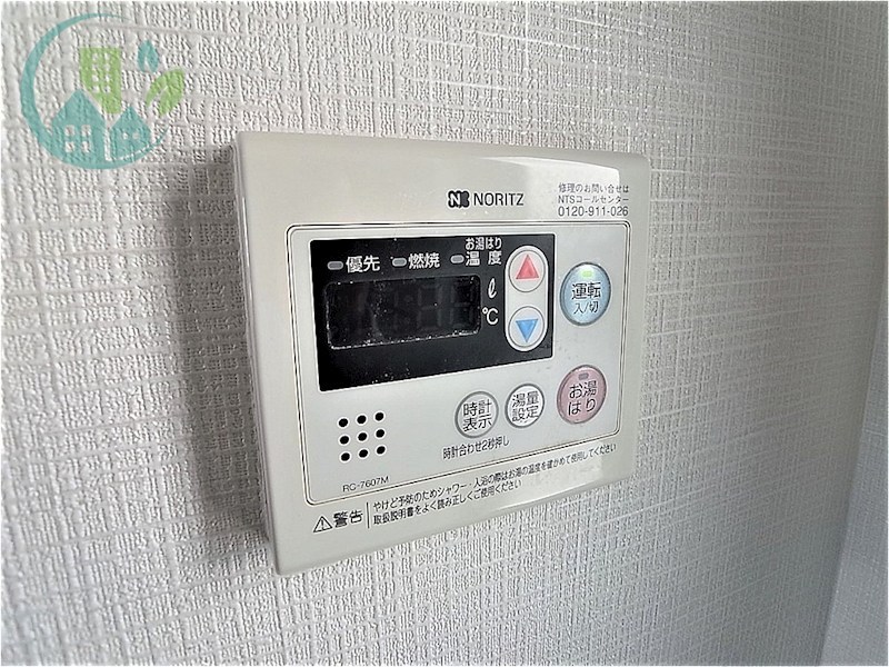 セフィラ西灘 風呂画像