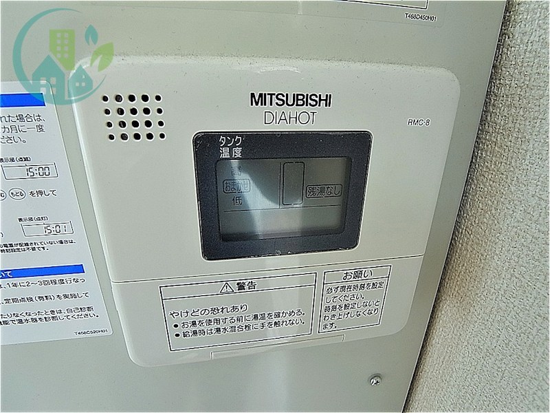 セレブコートⅡ 風呂画像