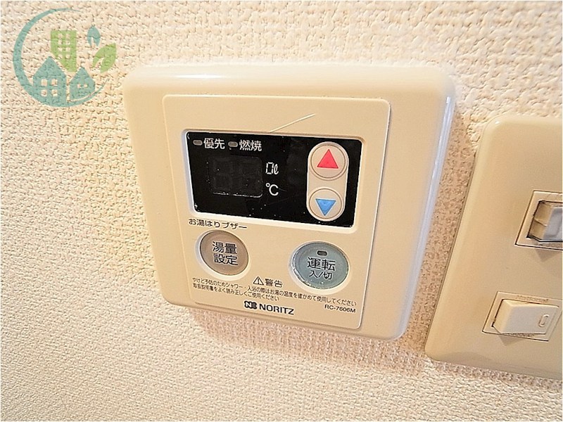 KSハイム 風呂画像
