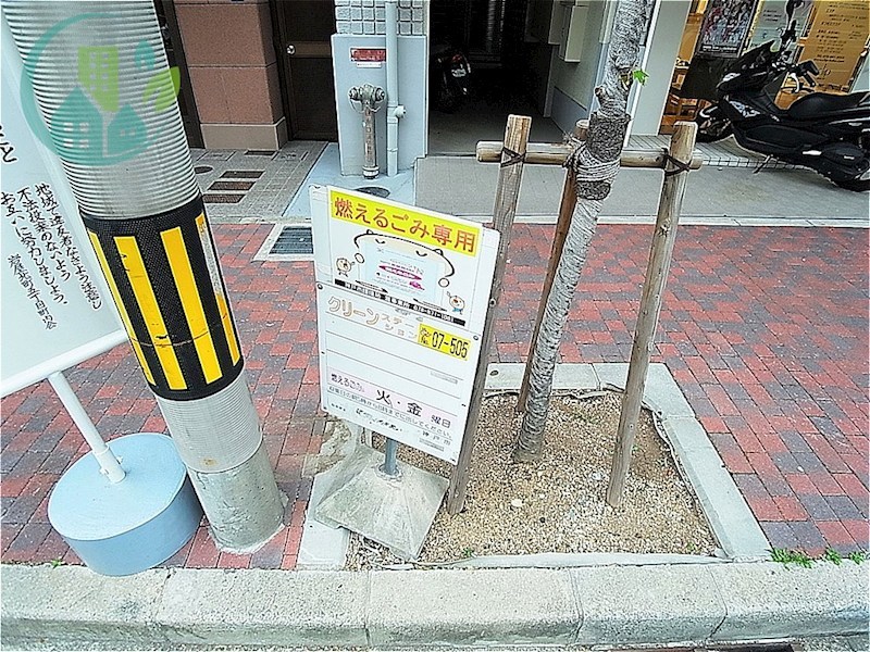 KSハイム その他共有部分