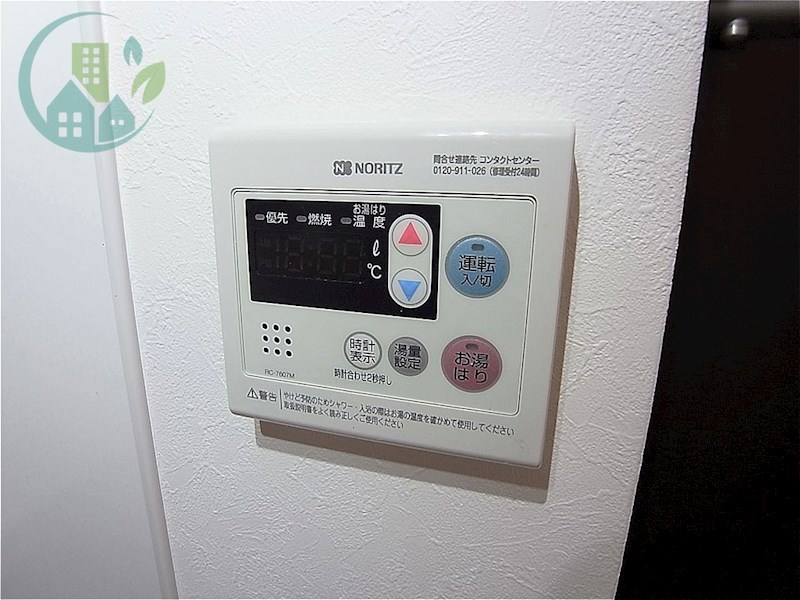 マンション王子 風呂画像