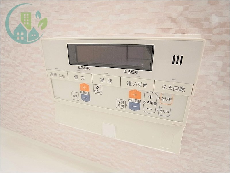 コウアロイヤル灘 風呂画像