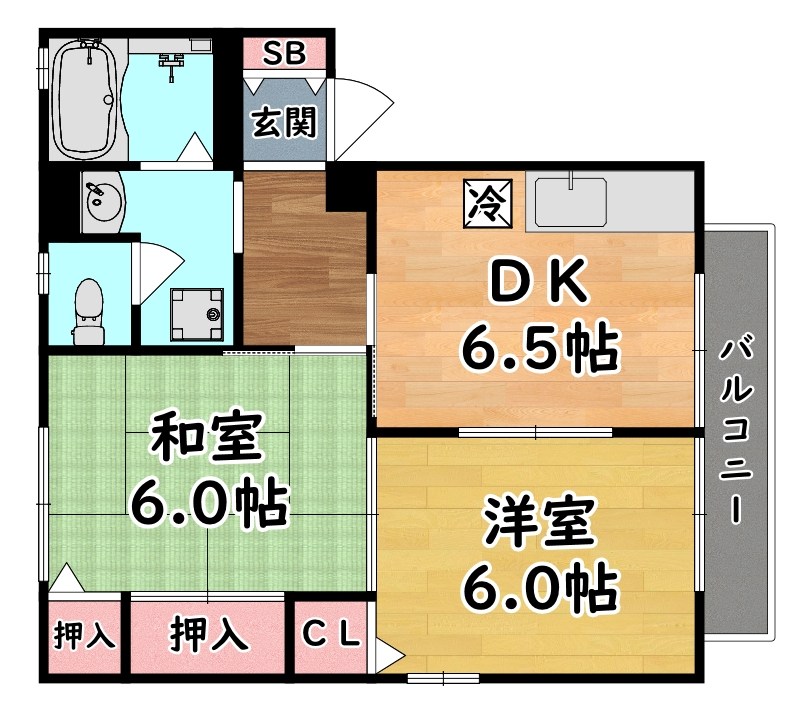 メゾン・ヴィオレット 間取り