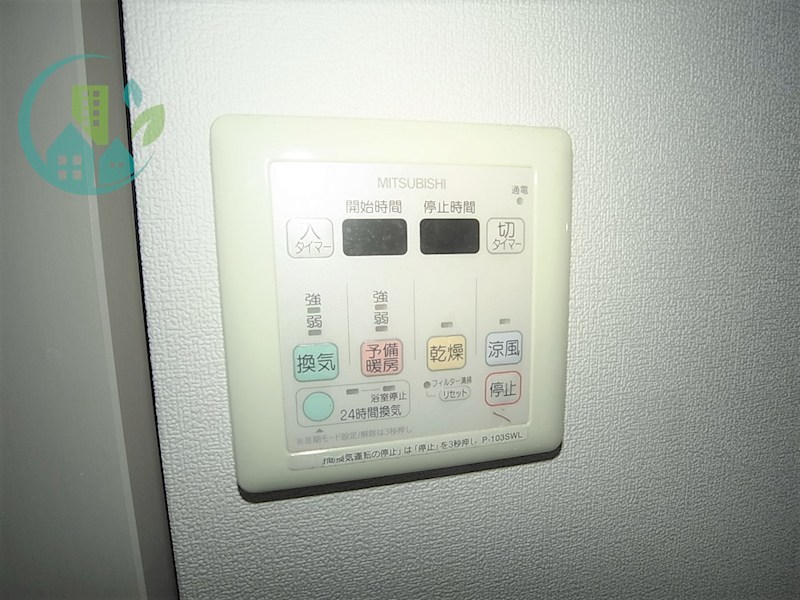 プライムライフ御影 その他設備