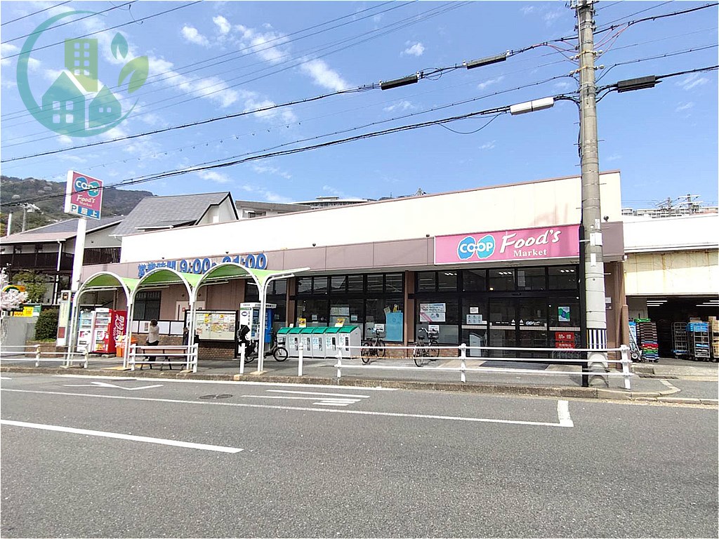 ル・プルミエ スーパー