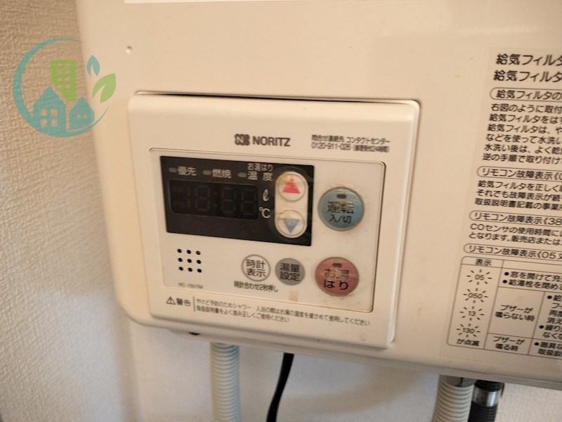 パーソナルハイツ御影 風呂画像