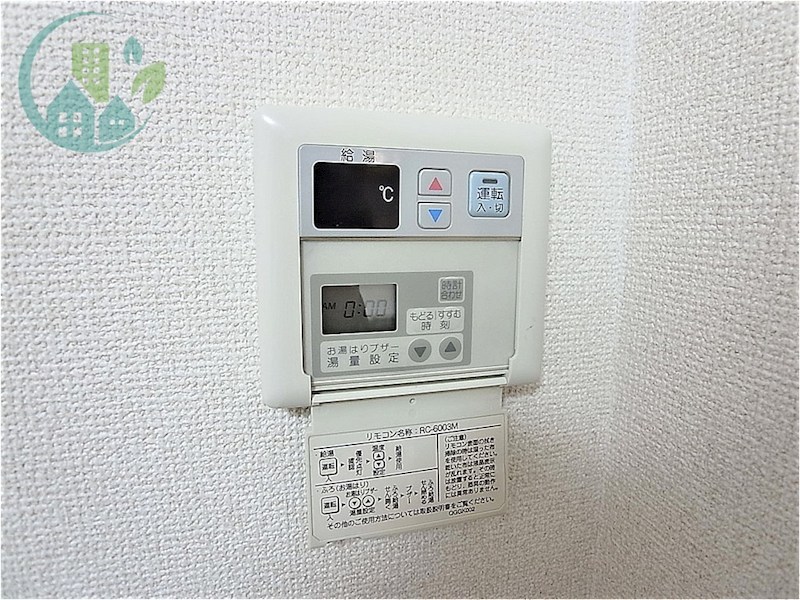 パレスNADA 風呂画像