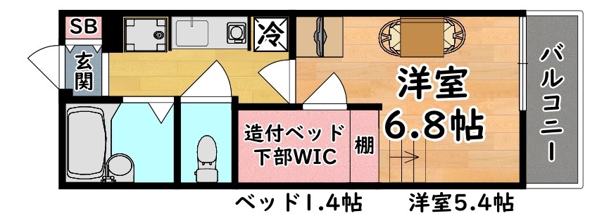 レオパレス王子 間取り