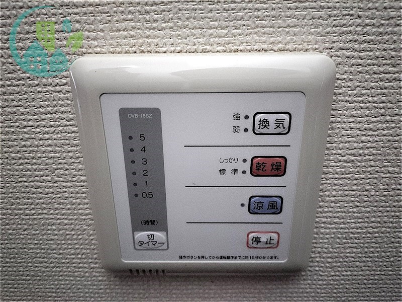レオパレス王子 風呂画像