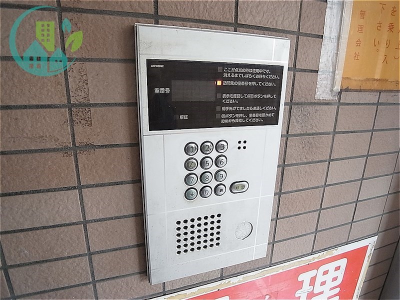 坂田ハイツ セキュリティ