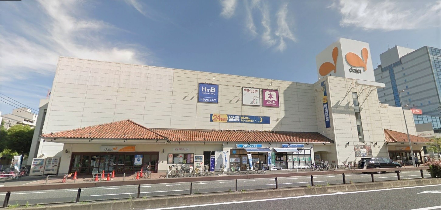 シュロス フォン コウナン スーパー