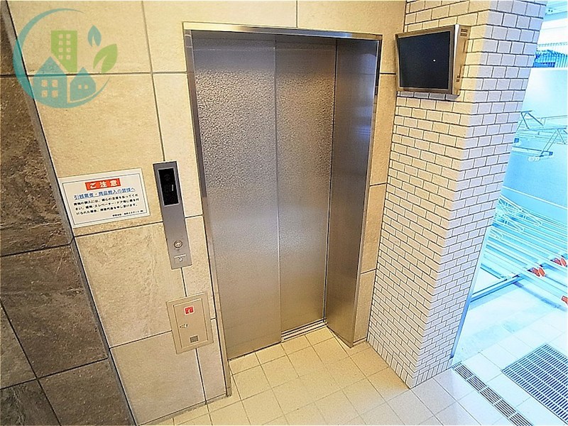 エーデルホーフ住吉本町 その他共有部分