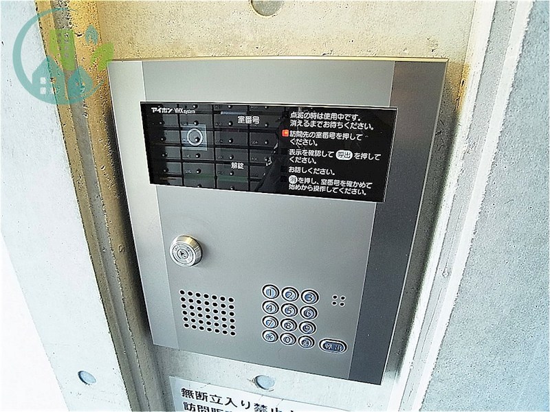 R4(アールフォー) セキュリティ