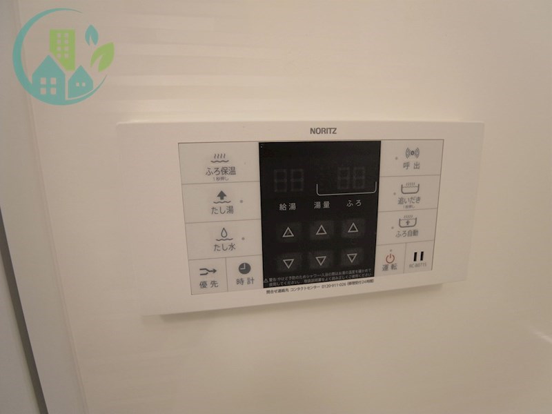 スプランディッド王子公園 風呂画像