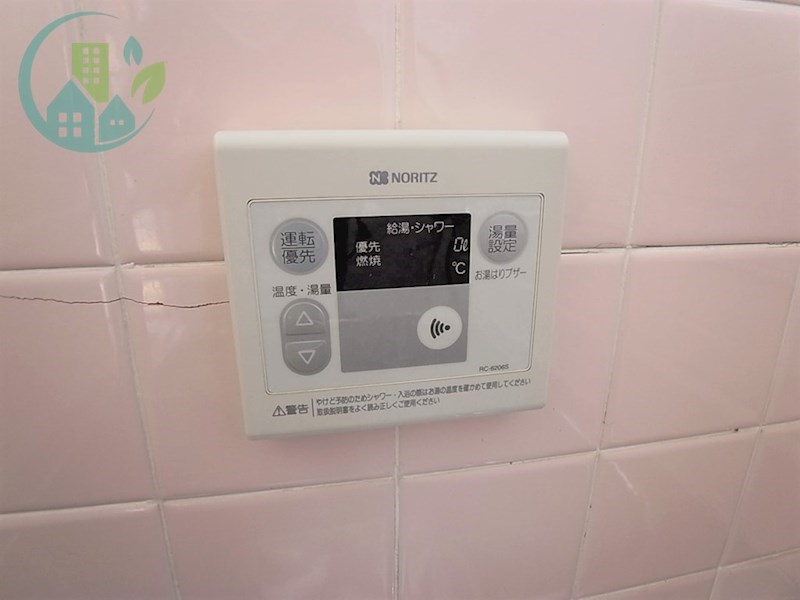 王子コーポ 風呂画像