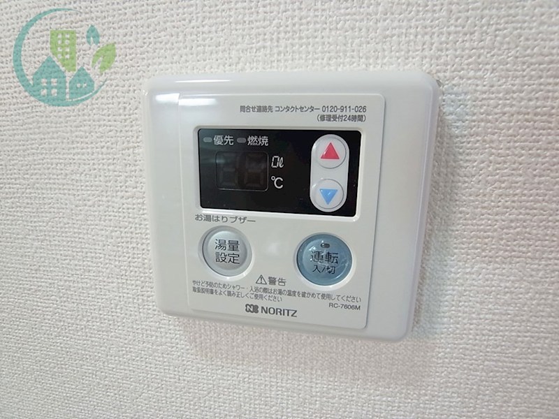 セファミ御影 風呂画像