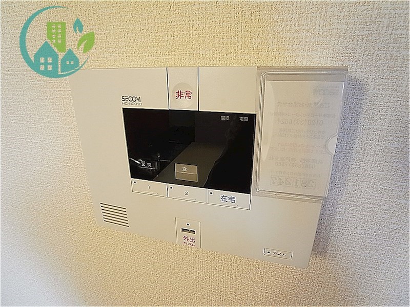 ディアコート住吉本町 セキュリティ