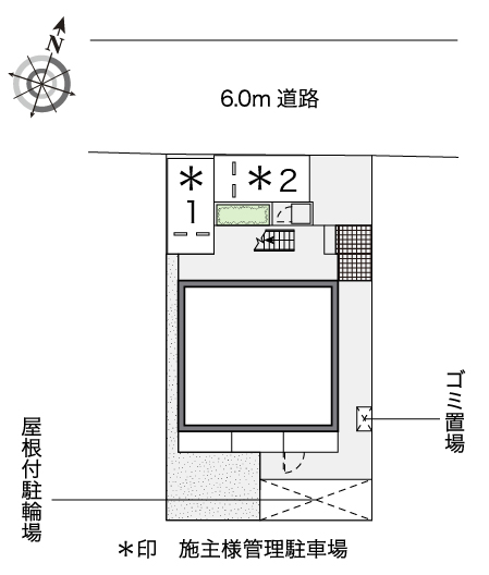 レオネクストルミエール御影 その他