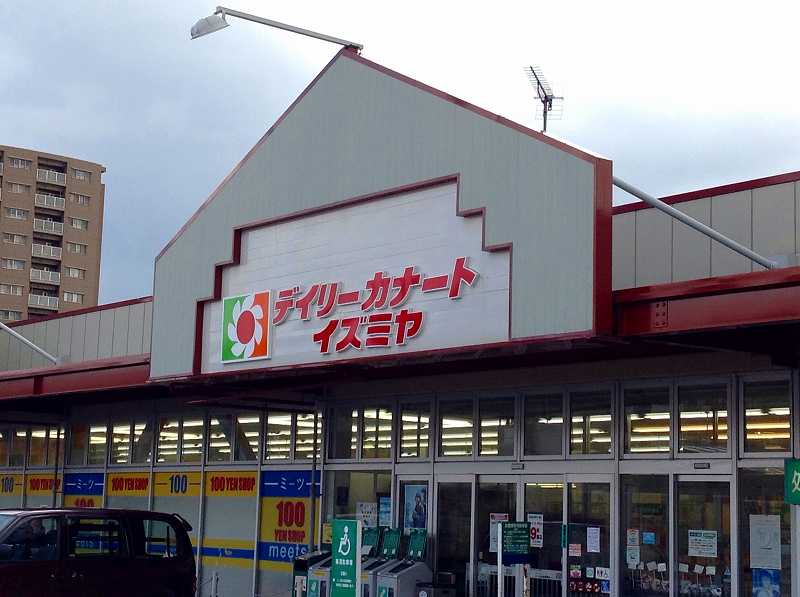 レオネクストルミエール御影 ベッドルーム