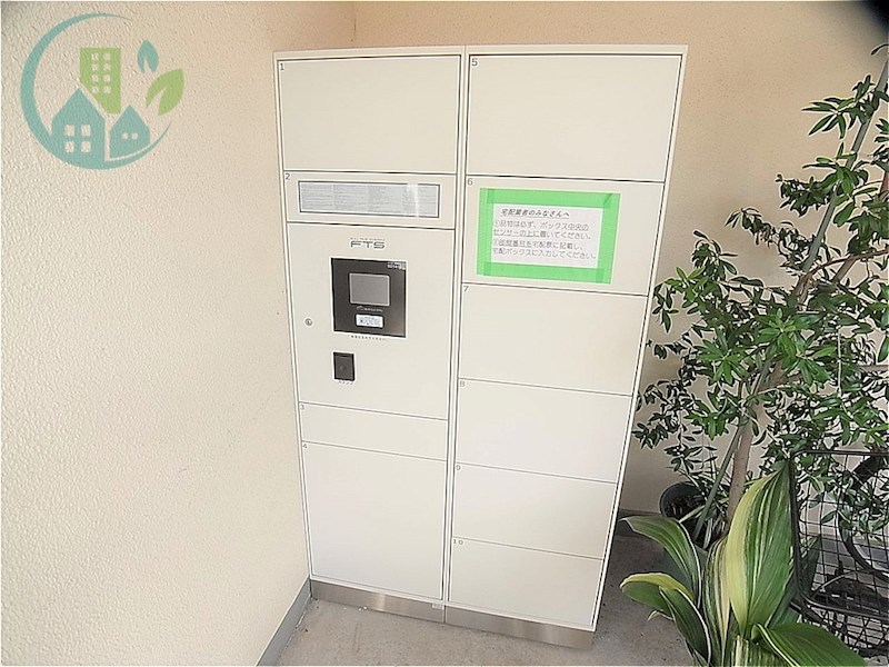 スペラーレ御影 その他設備