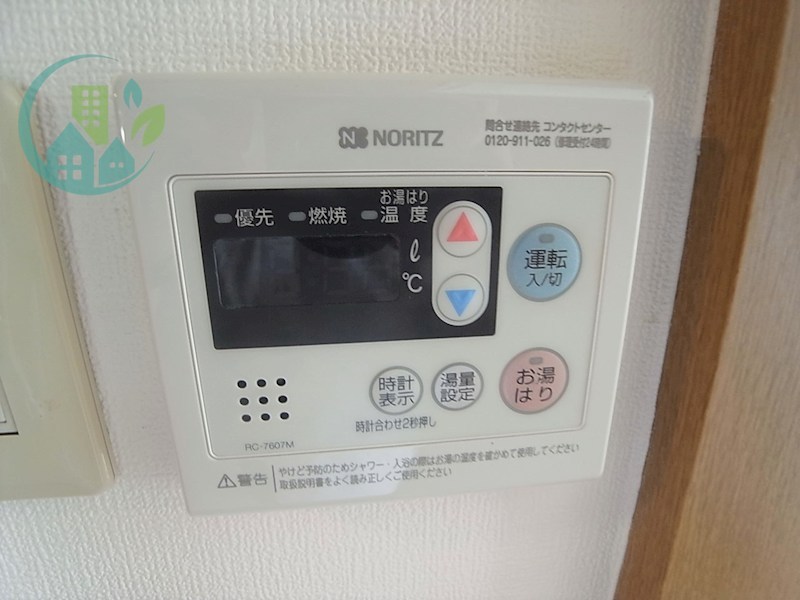 スペラーレ御影 風呂画像