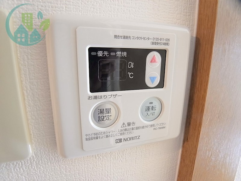 スペラーレ御影 風呂画像
